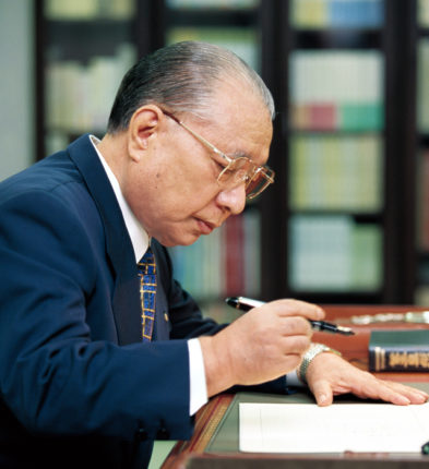 daisaku ikeda