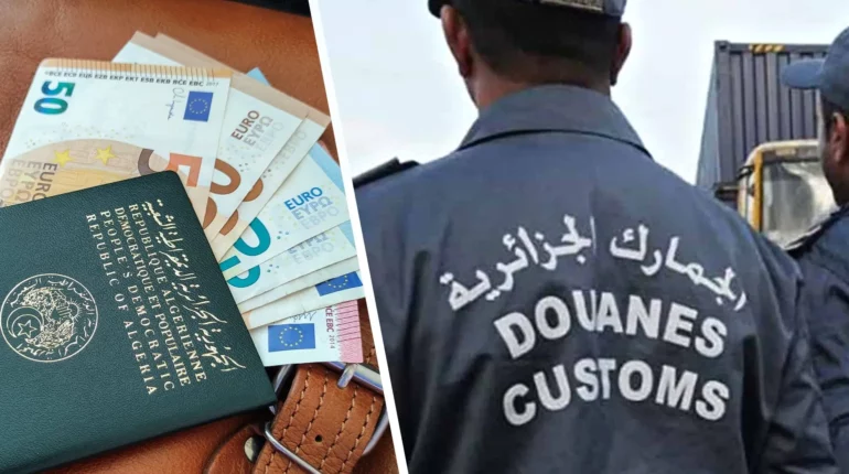 Devises douane algerie